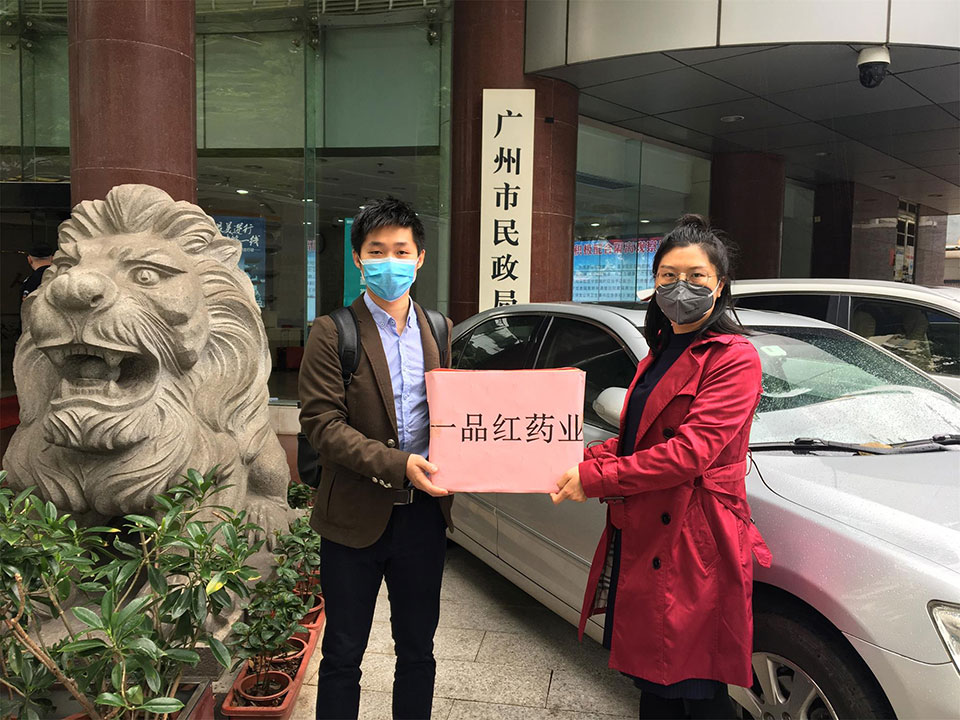 4001百老汇·(中国)有限公司官网