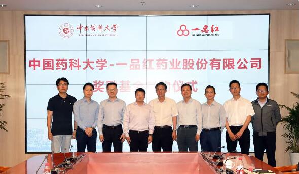 4001百老汇·(中国)有限公司官网