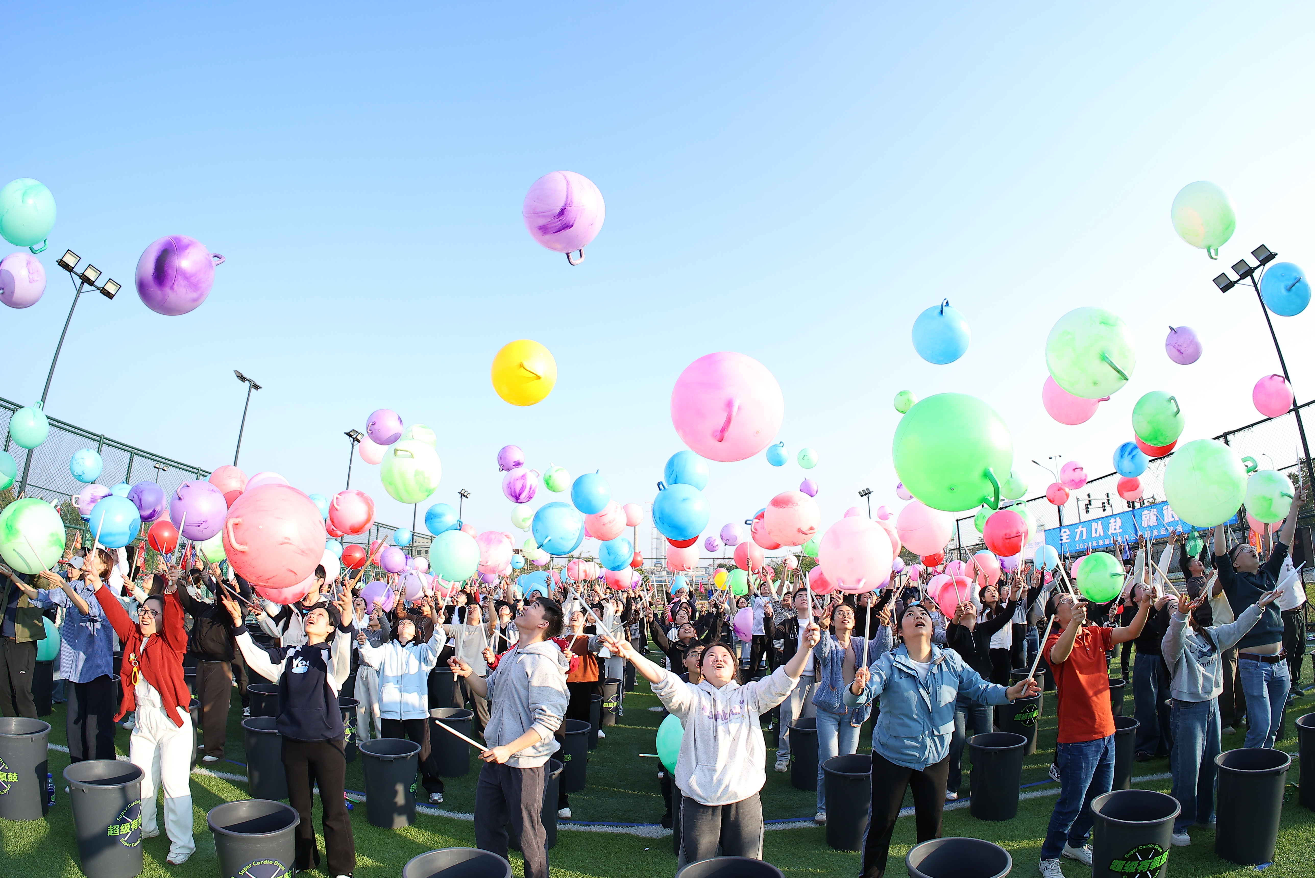 4001百老汇·(中国)有限公司官网