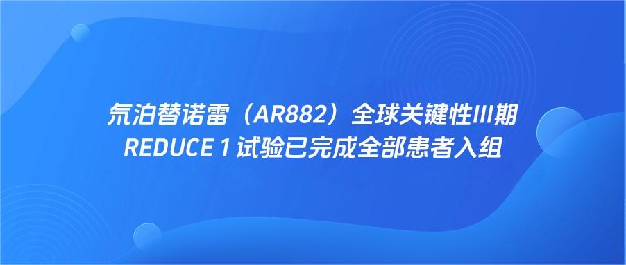 4001百老汇·(中国)有限公司官网