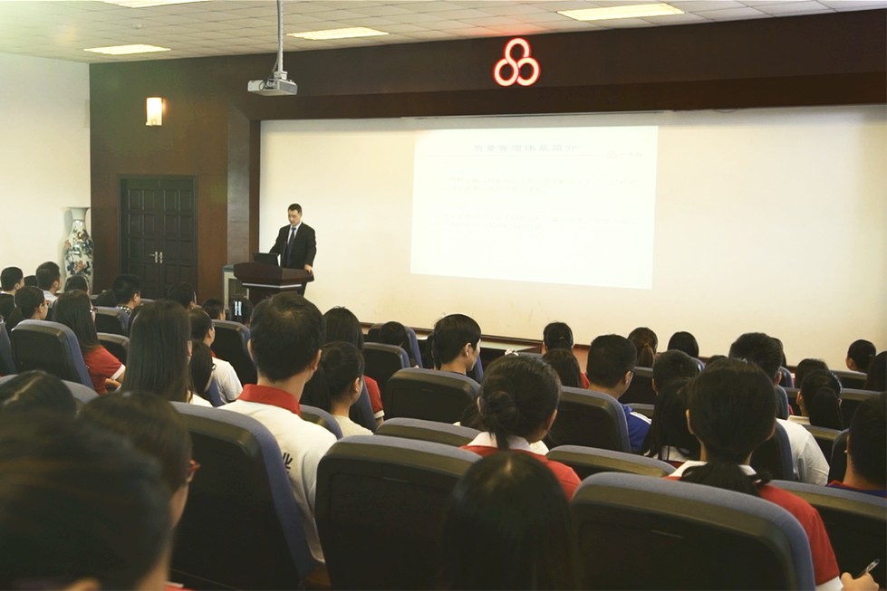 4001百老汇·(中国)有限公司官网