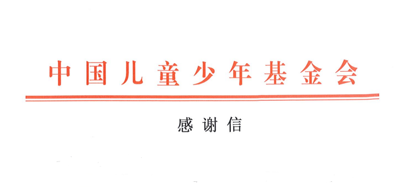 4001百老汇·(中国)有限公司官网