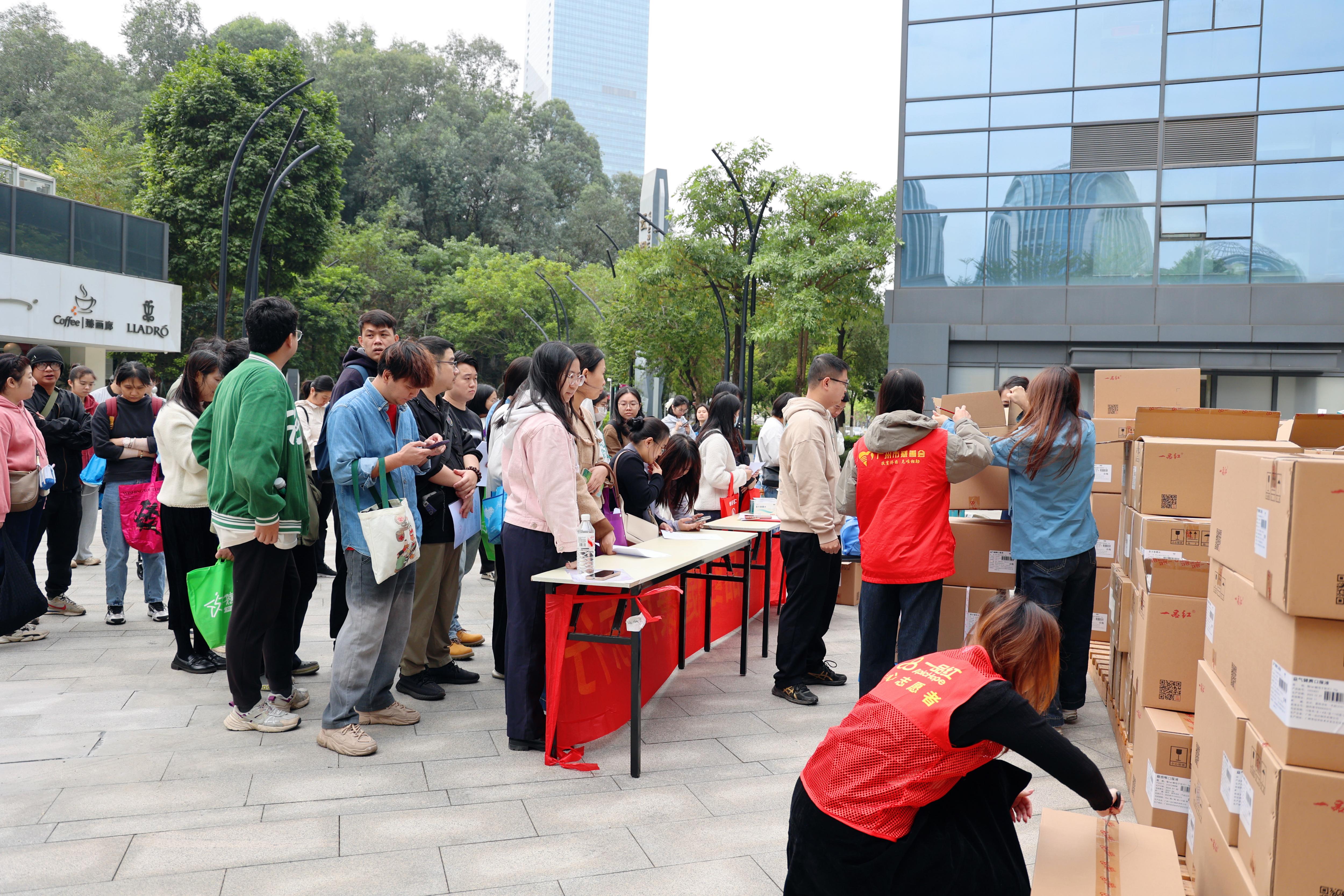 4001百老汇·(中国)有限公司官网