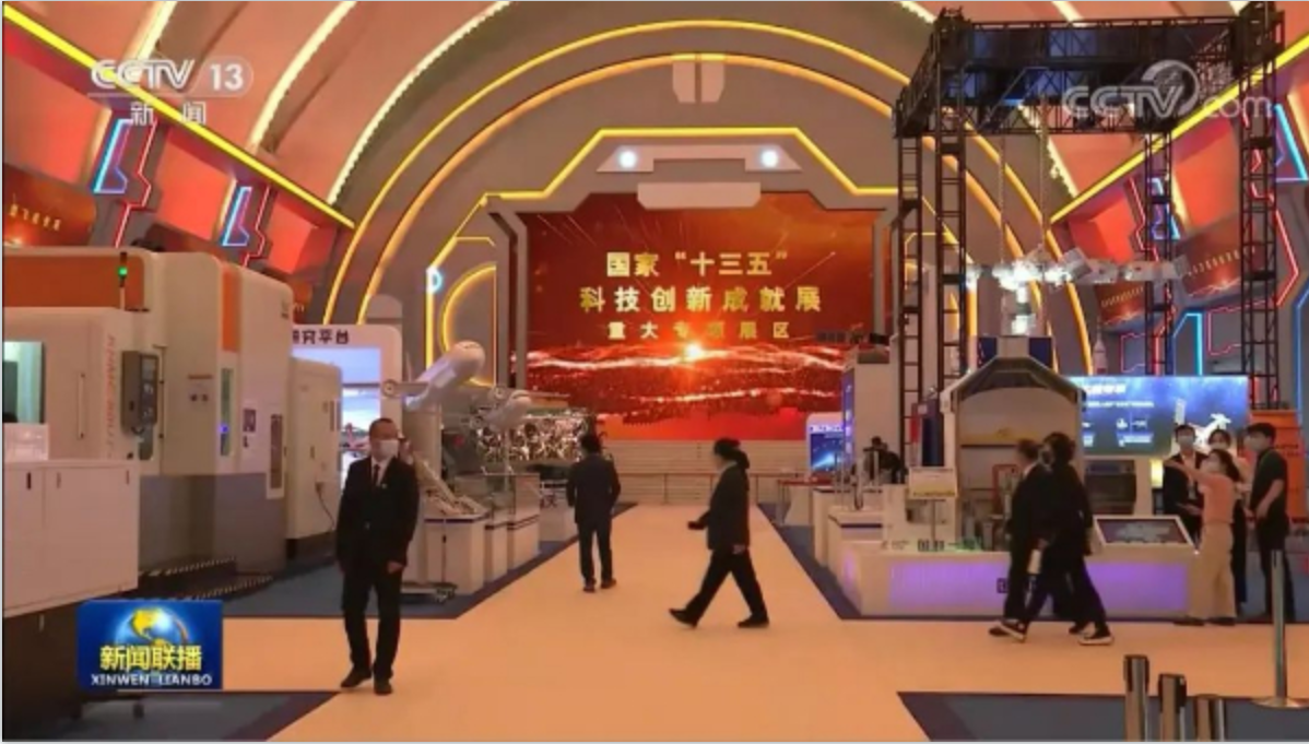 4001百老汇·(中国)有限公司官网