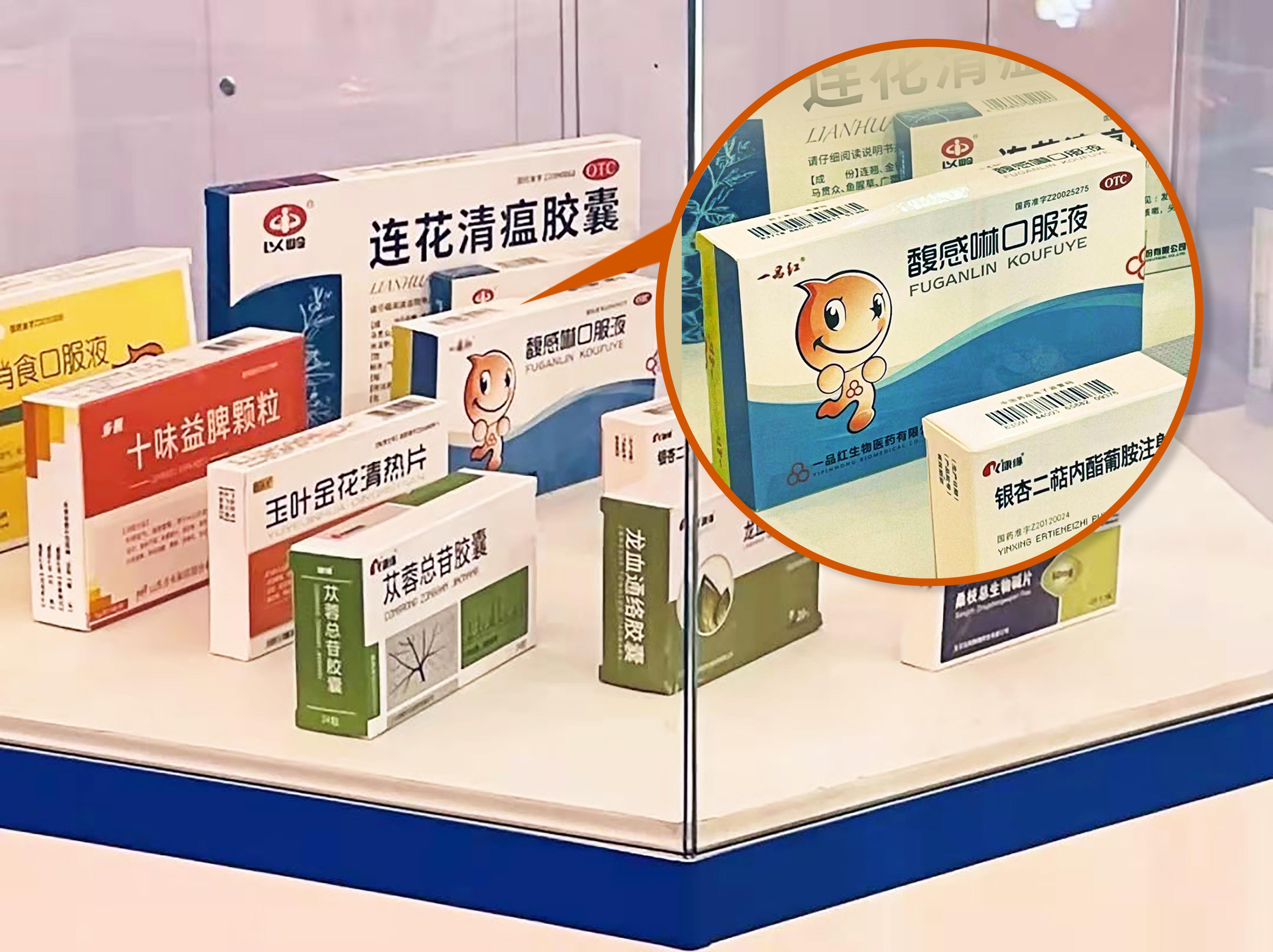 4001百老汇·(中国)有限公司官网